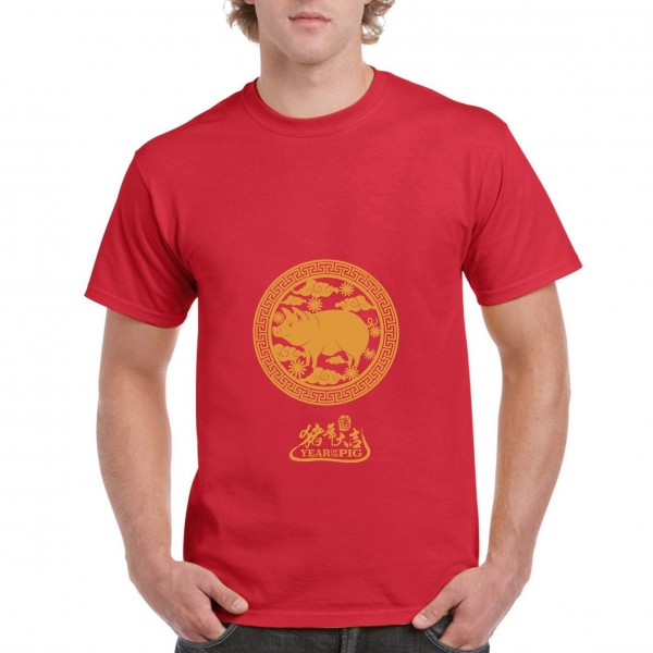 Golden Pig 1