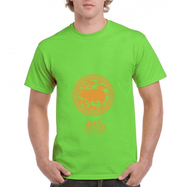 Golden Pig 1