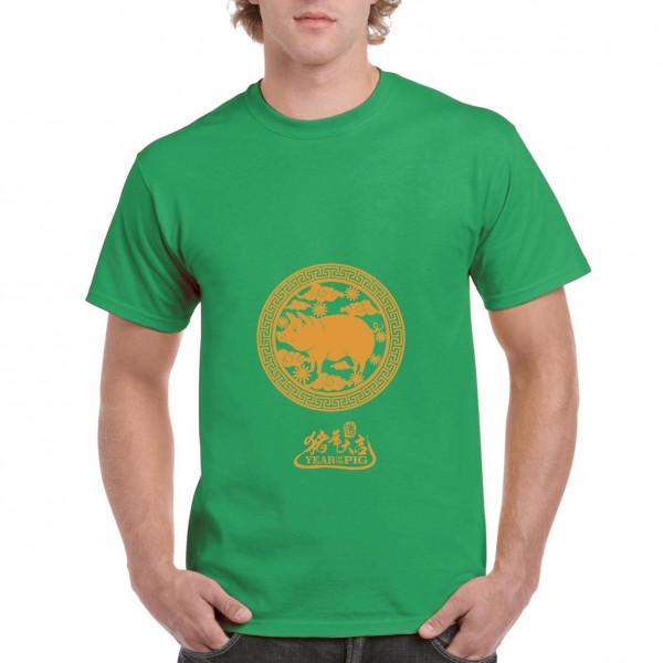 Golden Pig 1