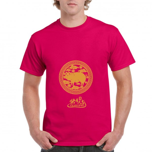 Golden Pig 1