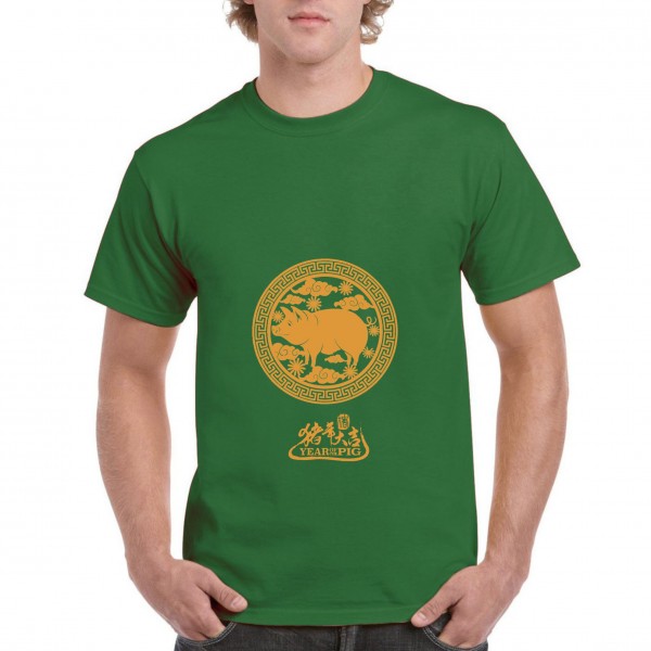 Golden Pig 1