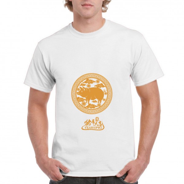 Golden Pig 1