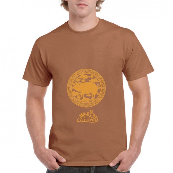 Golden Pig 1