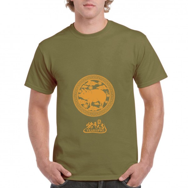 Golden Pig 1