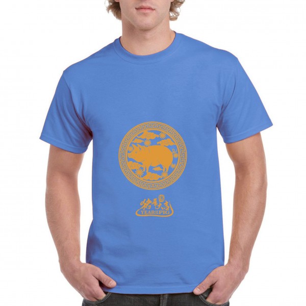 Golden Pig 1