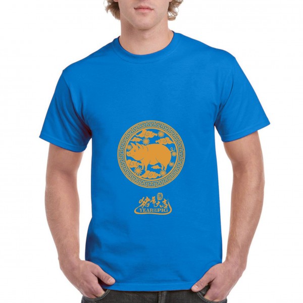 Golden Pig 1