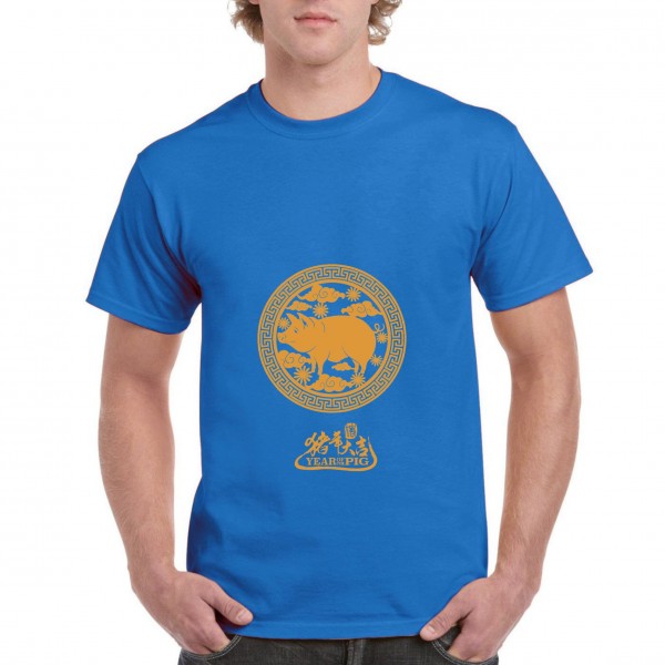 Golden Pig 1