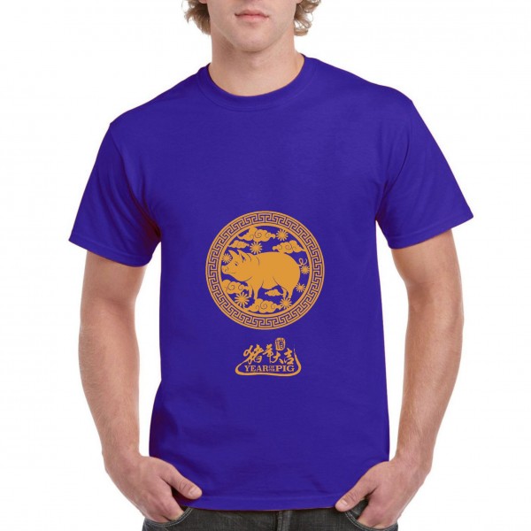 Golden Pig 1