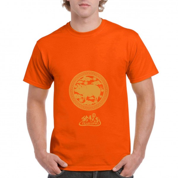 Golden Pig 1