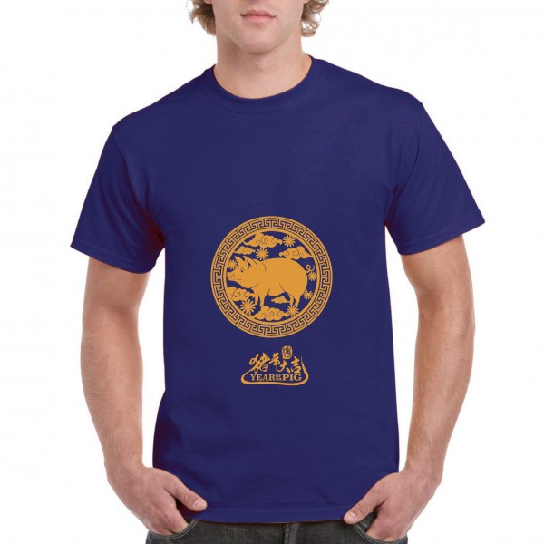 Golden Pig 1