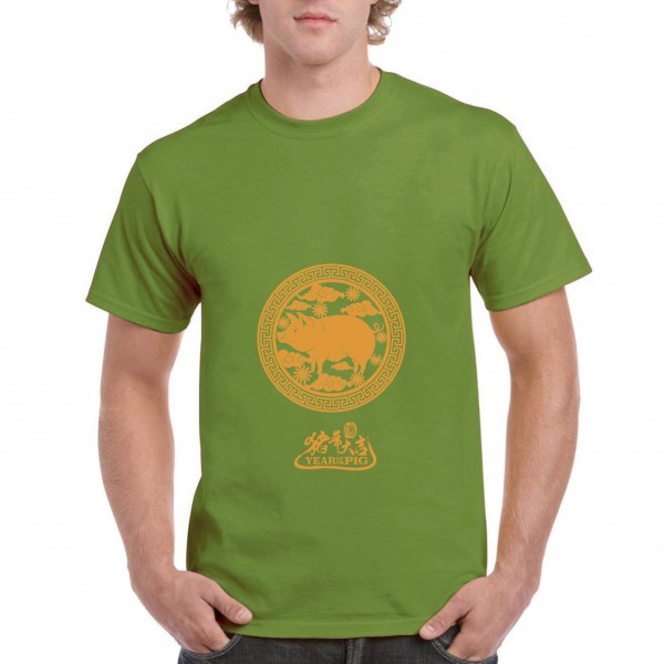 Golden Pig 1
