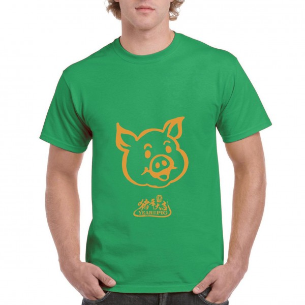 Golden Pig 2