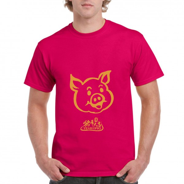 Golden Pig 2