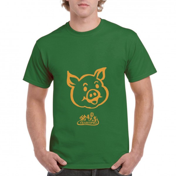 Golden Pig 2