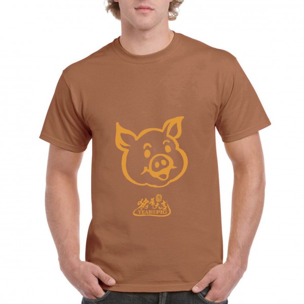 Golden Pig 2