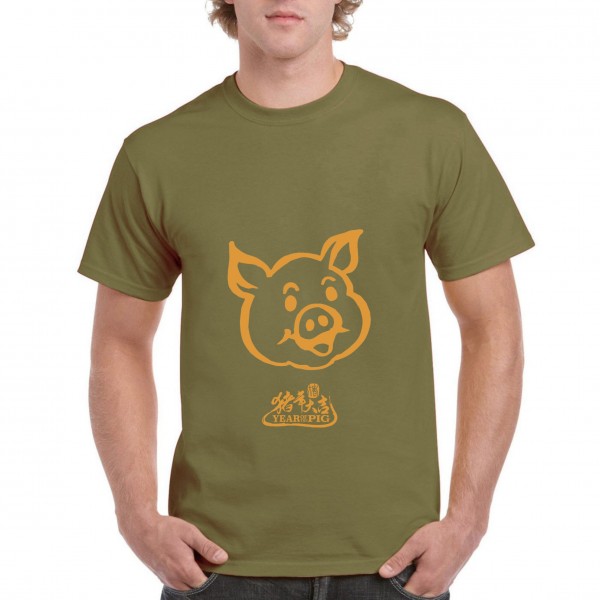 Golden Pig 2