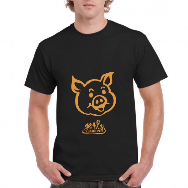 Golden Pig 2