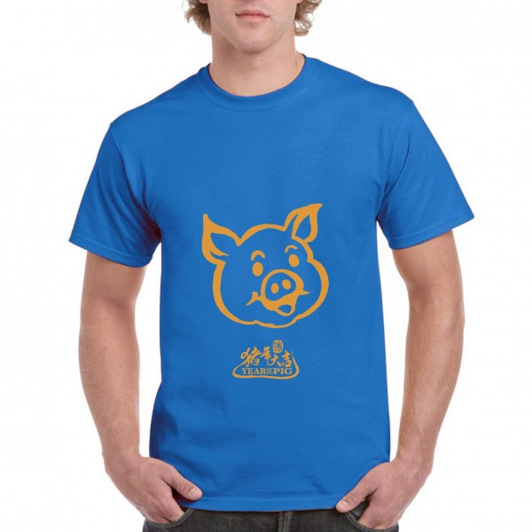 Golden Pig 2