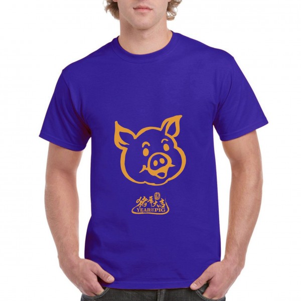 Golden Pig 2