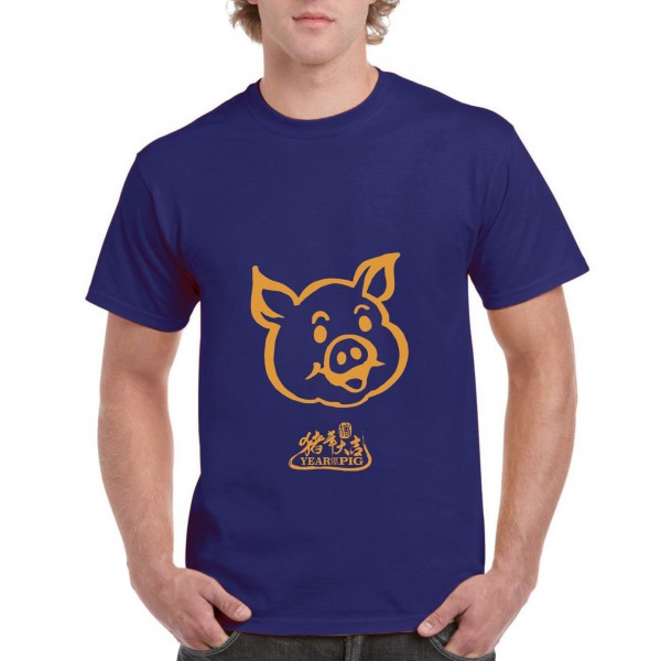 Golden Pig 2
