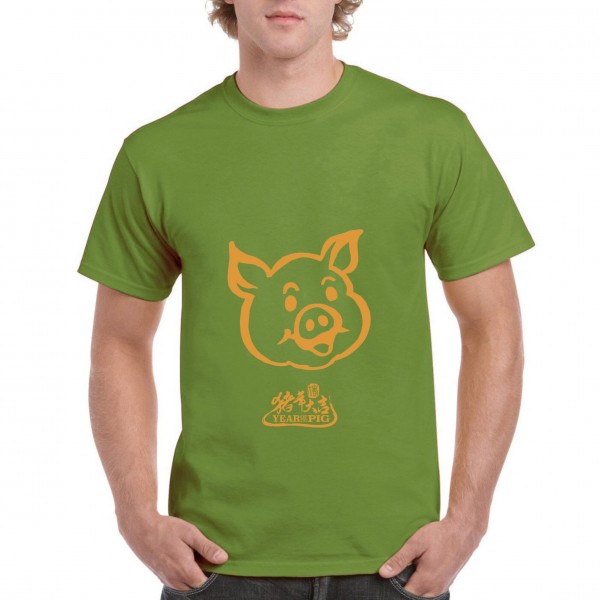 Golden Pig 2