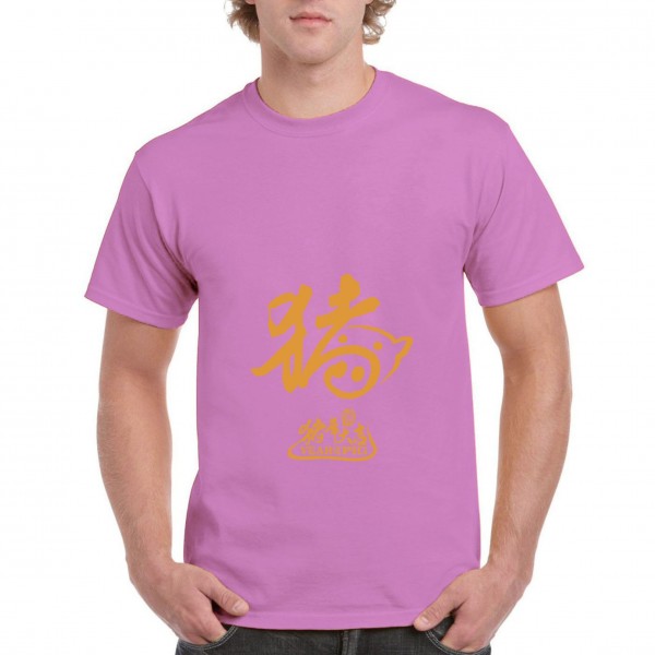 Golden Pig 3
