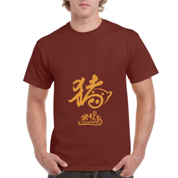 Golden Pig 3