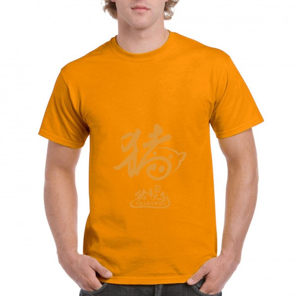 Golden Pig 3