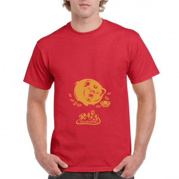 Golden Pig 8