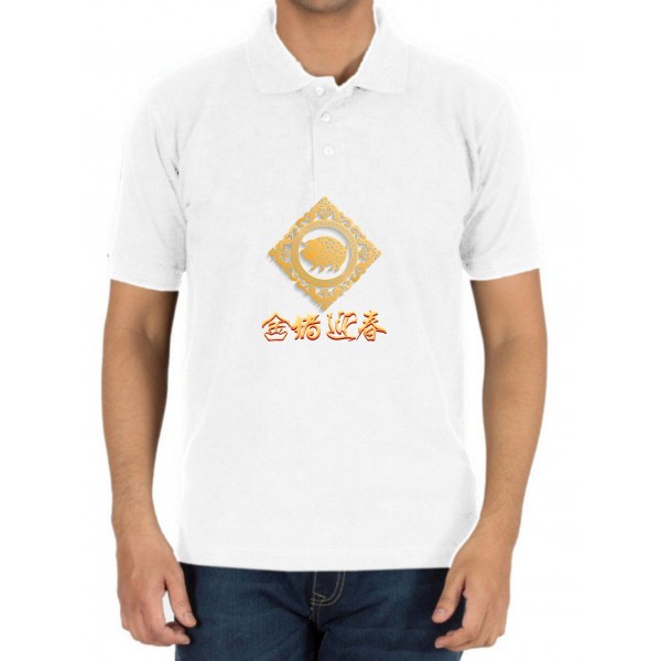 Polo_14