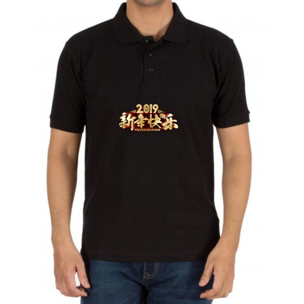 Polo_15