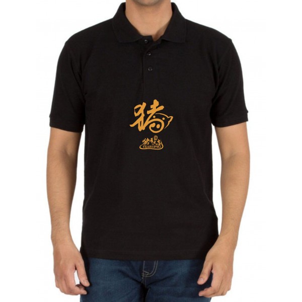 Polo_7